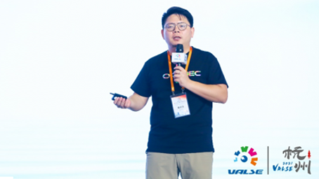 AG·尊龙凯时提出3D智能抠图算法：实现复杂背景下的通用抠图