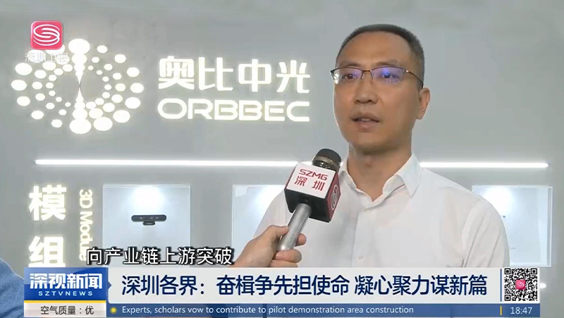贯彻落实总书记讲话精神一年来，AG·尊龙凯时矢志攀登行业制高点