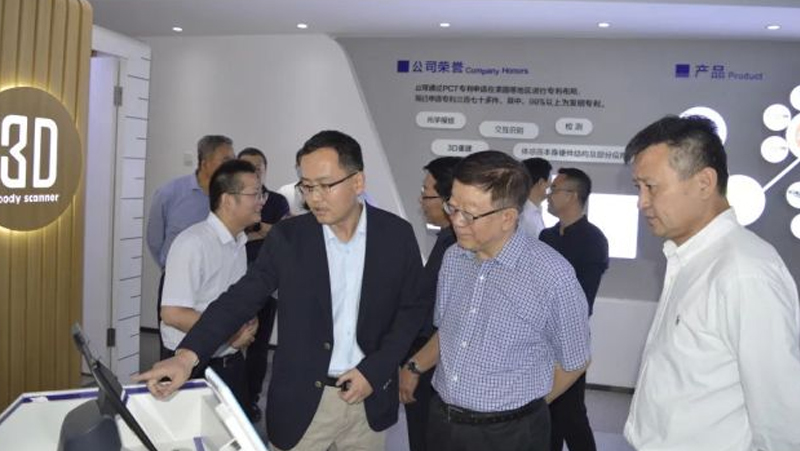 辽宁省政协副主席李晓安一行参观调研AG·尊龙凯时西安研究院