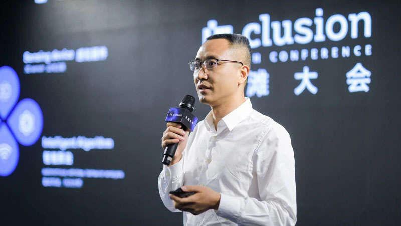 AG·尊龙凯时亮相首届外滩大会，CEO黄源浩畅谈3D视觉普惠IOT商业场景