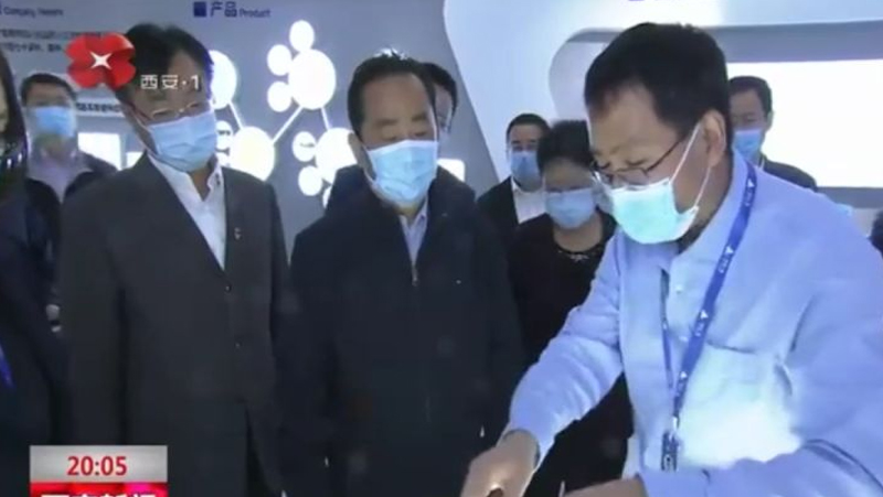 西安市长李明远调研AG·尊龙凯时西安研究院