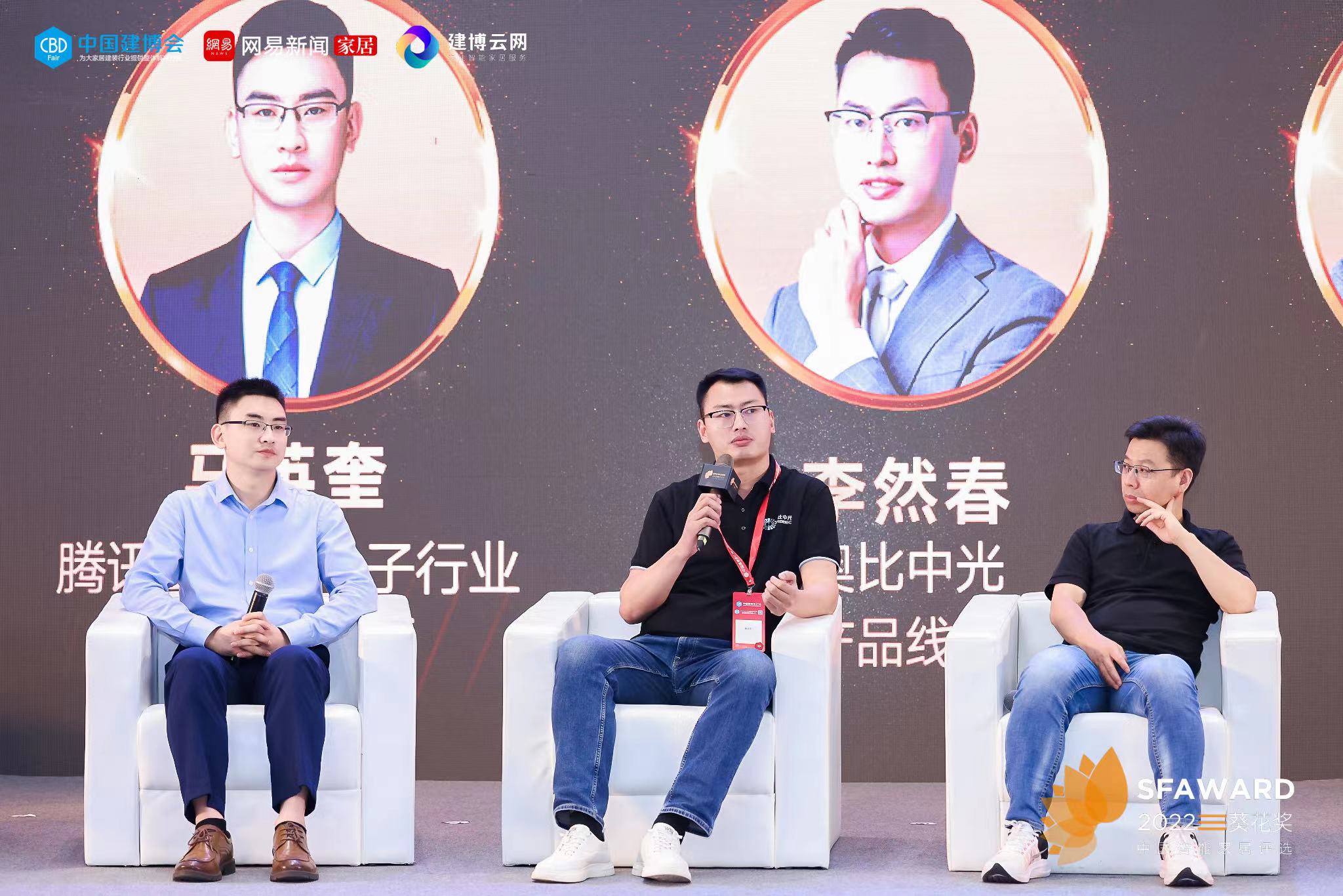 AG·尊龙凯时 李然春.jpg