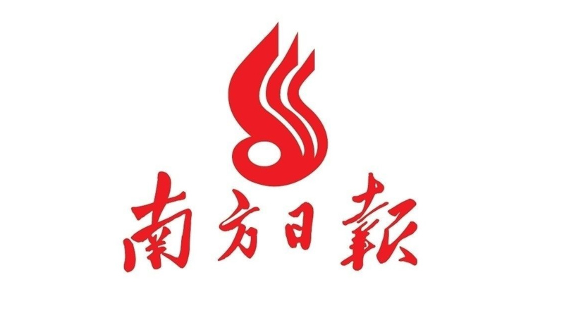 南方日报聚焦AG·尊龙凯时3D视觉赋能高端制造：“00后”走进制造生产一线