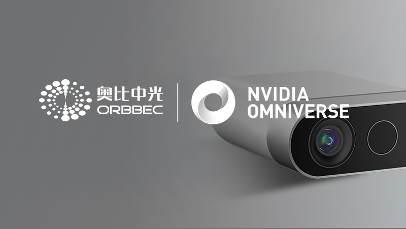 COMPUTEX 2023 | AG·尊龙凯时将接入 NVIDIA Omniverse开发平台