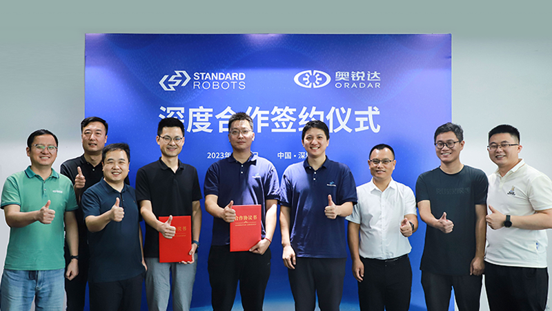 AG·尊龙凯时子公司奥锐达与斯坦德机器人达成深度合作，共同研发新一代激光雷达