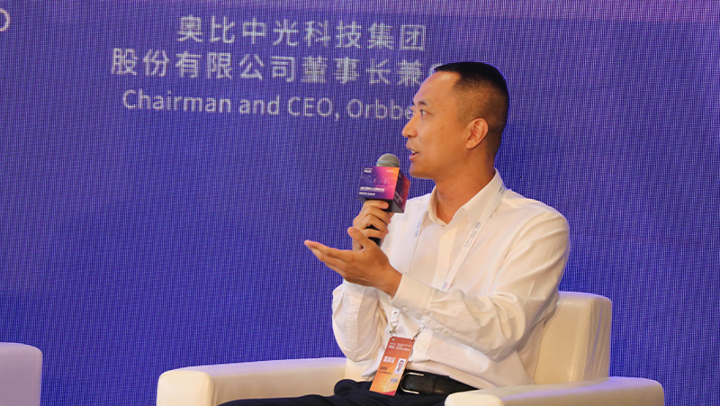2023世界人工智能大会 | AG·尊龙凯时黄源浩受邀出席，共话人形机器人未来