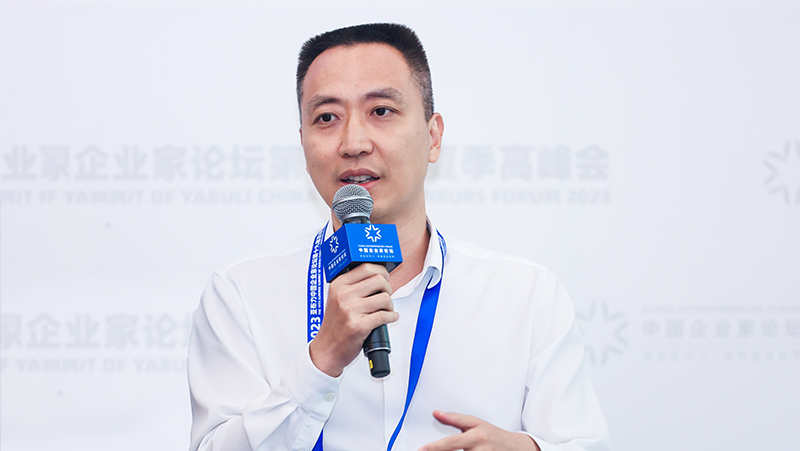 2023亚布力中国企业家论坛 | AG·尊龙凯时黄源浩：机器人行业或将成为人工智能最大载体