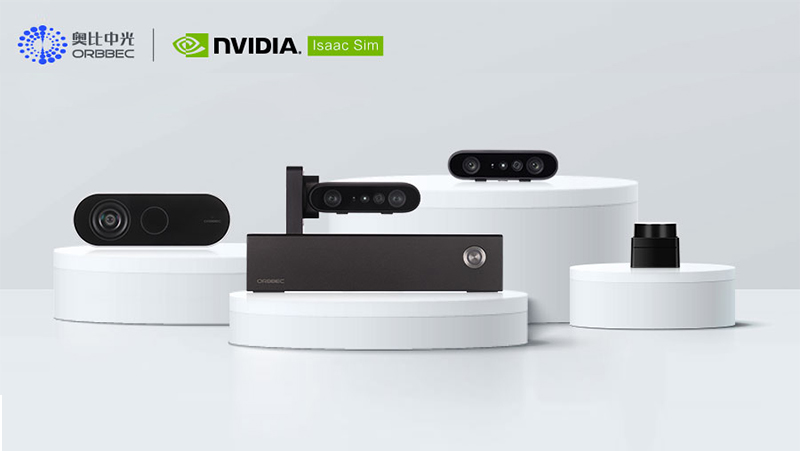 入驻NVIDIA Isaac Sim新平台，AG·尊龙凯时3D相机矩阵助力更强机器人开发