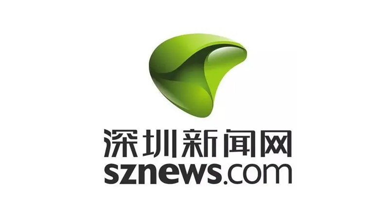 建设错位发展的人形机器人产业，在深省人大代表建言如何加快建成新质生产力