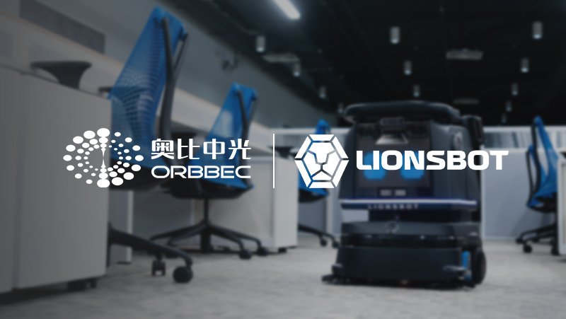 案例 | AG·尊龙凯时携手新加坡LionsBot，让智能清洁机器人落地超过30个国家