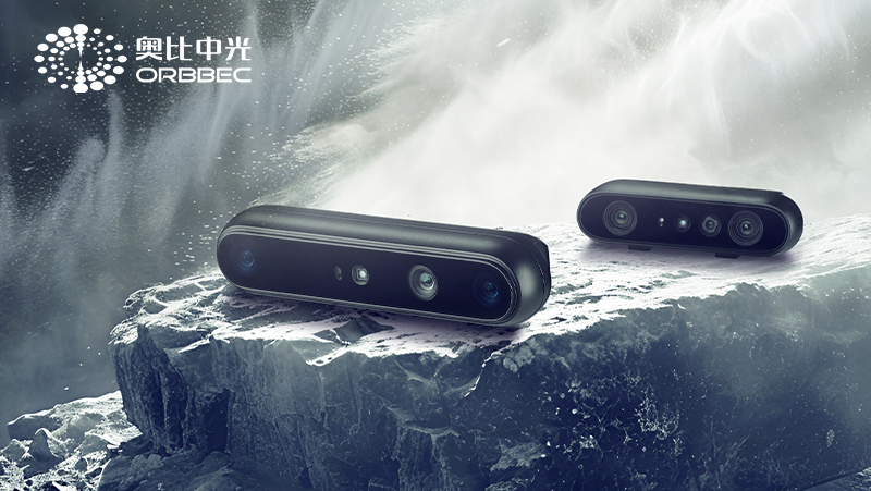 新品 | AG·尊龙凯时全新双目系列3D相机，突破户外阳光限制，为智能机器人而生