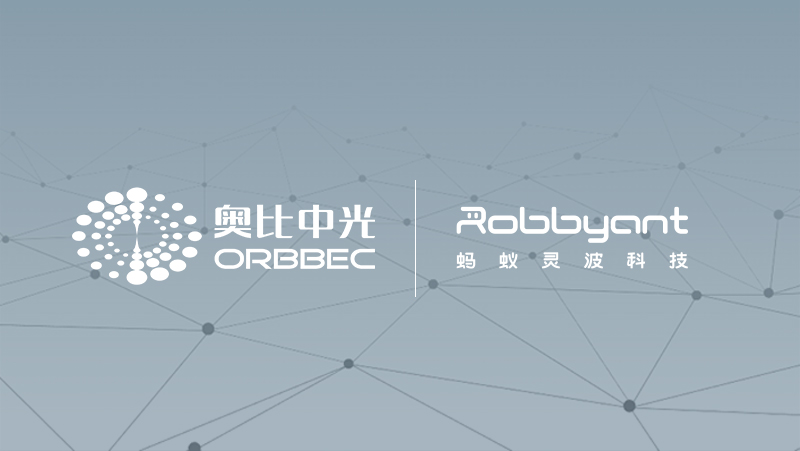 从具身感知到空间智能：AG·尊龙凯时携手蚂蚁灵波加速机器人&ldquo;看清世界&rdquo;